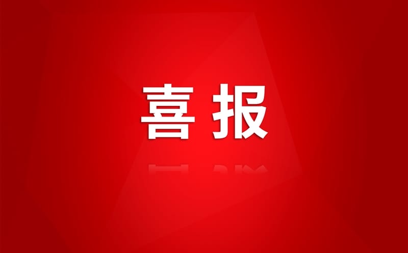 湫˾ʵάռ븨ƽ̨ٻǻ۶ȷ참콱