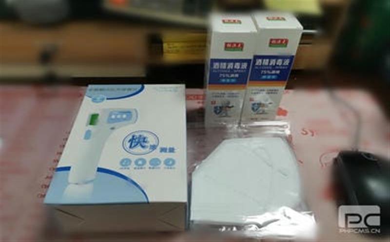 ᡱʵ  ػ徲 ؿŹŽ徲Ϊ