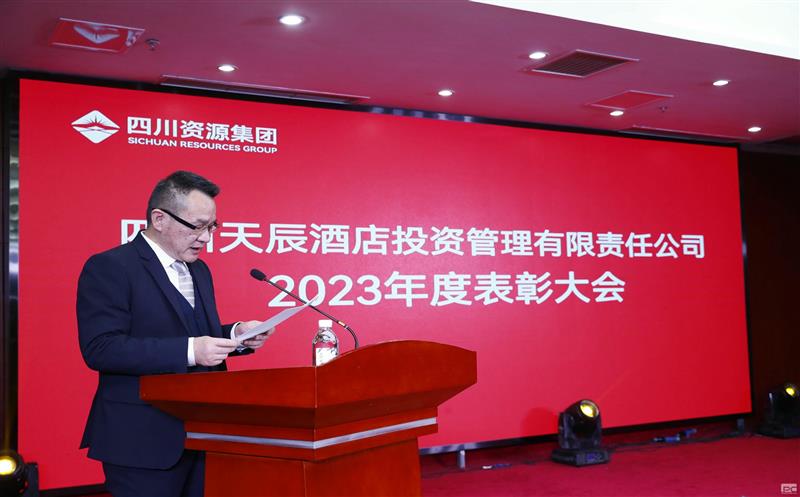 쳽캽δ쳽Ͷ2023߱Բ