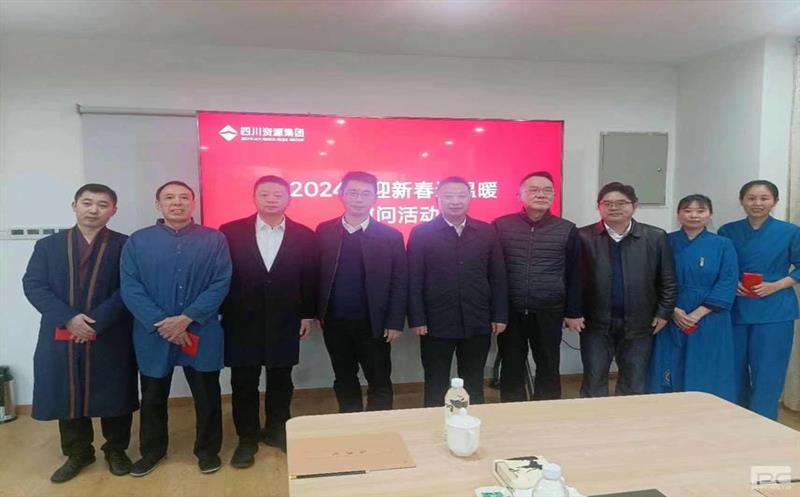 ʡʱͶʼһе쳽Ͷʿչ2024ӭ´ů˶