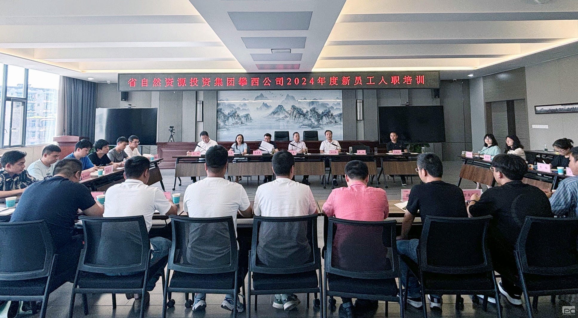 尊龙凯时- 官方网站