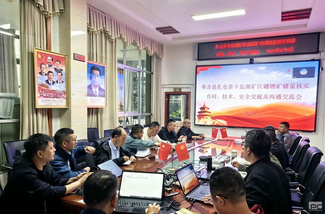 尊龙凯时- 官方网站