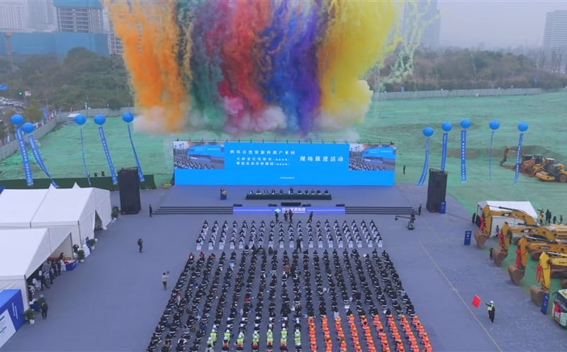 ȫʡʱƴҵߵحֳɾشĿֳƽ˶