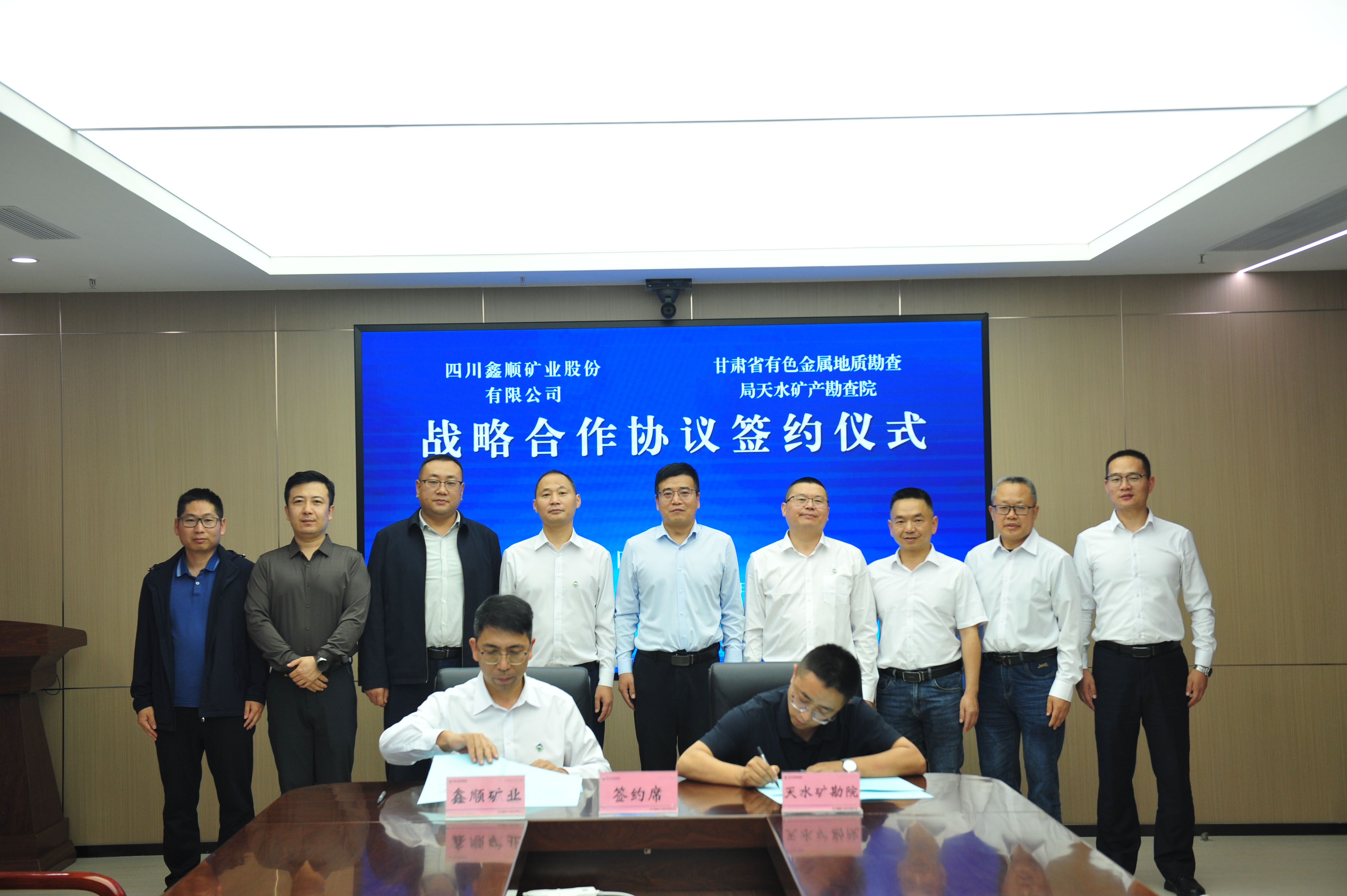 微信图片_20251017094213_46_146 微信图片_20251017094213_46_146
