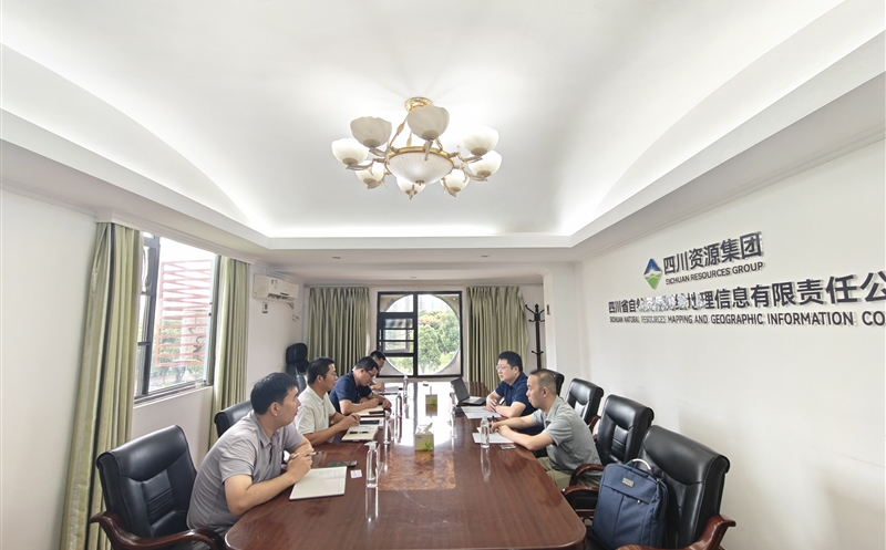 �人���Ǻ���Ƽ����޹�˾����湫˾��̸����