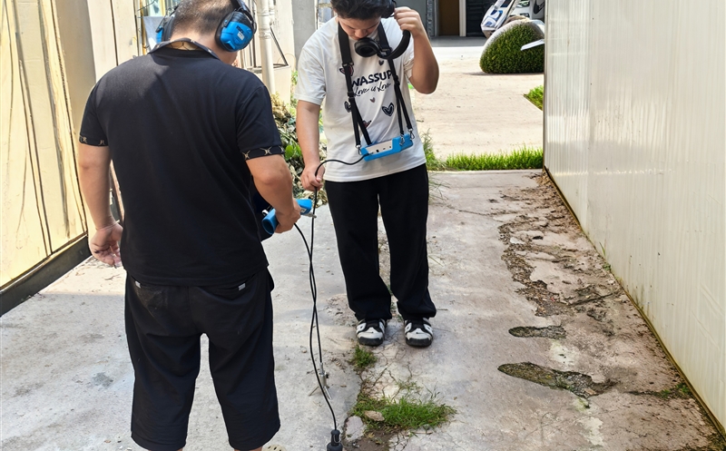 �����ƽ����©������ �Ƽ�����ˮ��Դ����