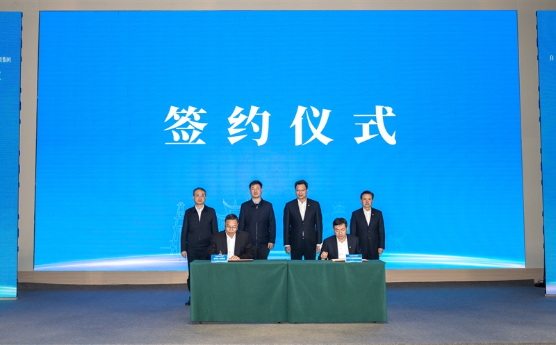 �������Թ���ǩ����ȫ�ս������Э��