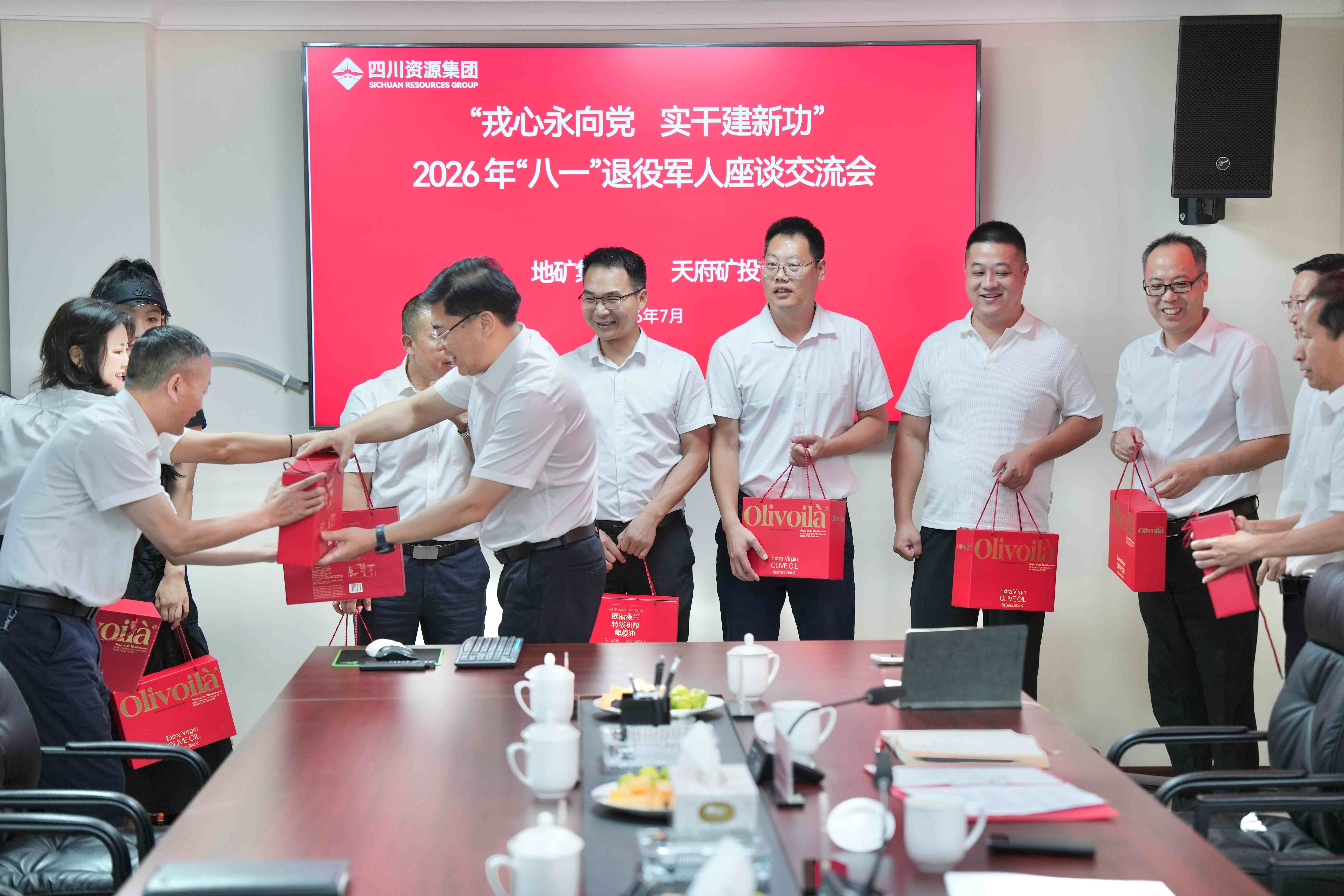 微信图片_20260731201709_267_61 微信图片_20260731201709_267_61