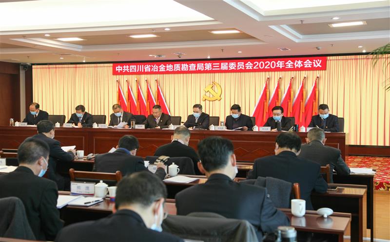 йĴʡұʿֵίԱ2020ȫۻ