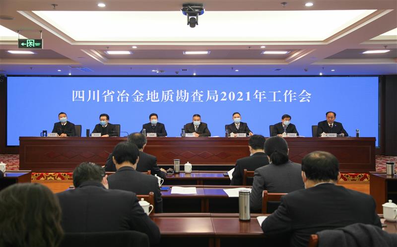 ץˢ ٻ ƶĴұ̨ ֳٿ2021