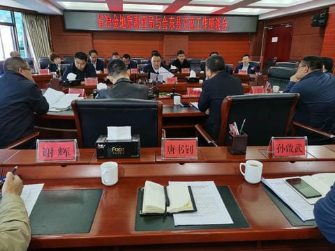 ×ðÁú¿Ê±- ¹Ù·½ÍøÕ¾