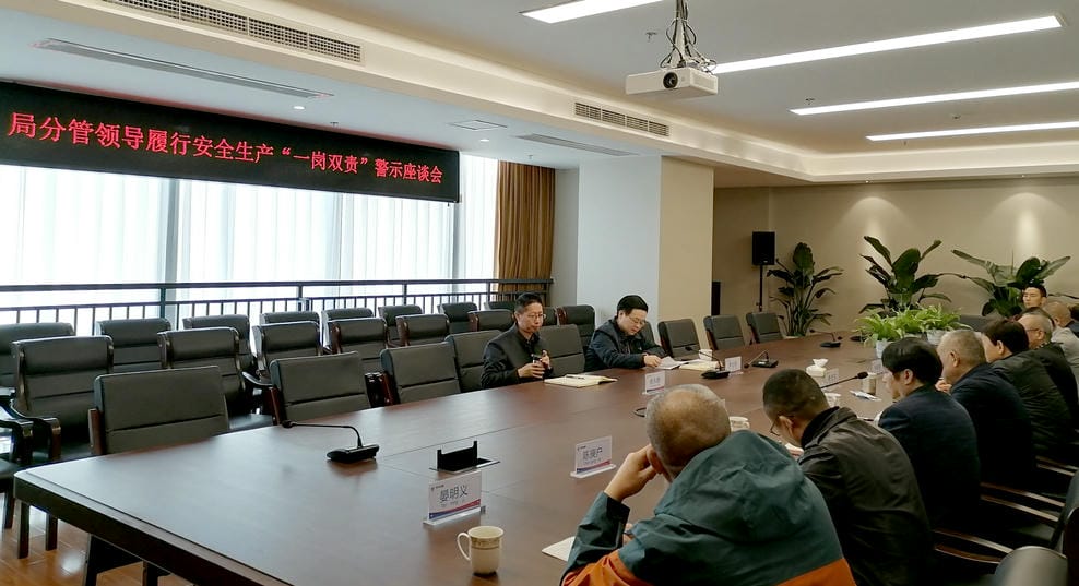 尊龙凯时- 官方网站