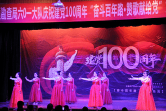 尊龙凯时- 官方网站