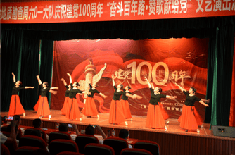 尊龙凯时- 官方网站