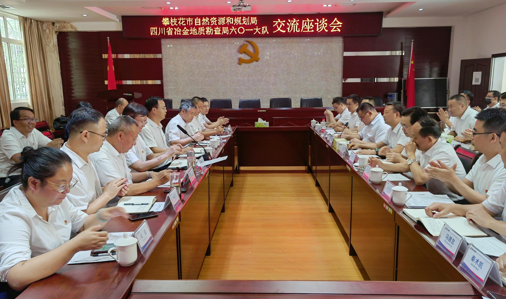 ×ðÁú¿Ê±- ¹Ù·½ÍøÕ¾