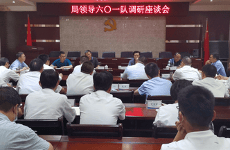 尊龙凯时- 官方网站