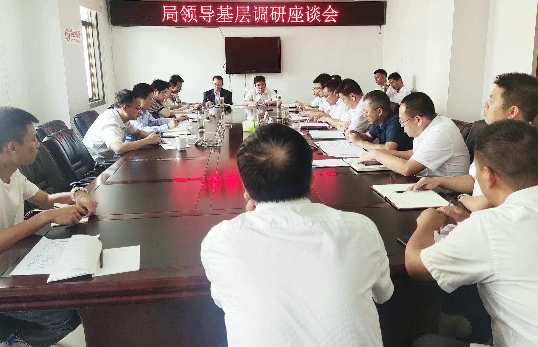 尊龙凯时- 官方网站