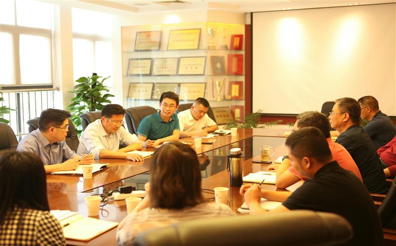 ʡʱͶʼŵίίԱ˾һегɼŵָ