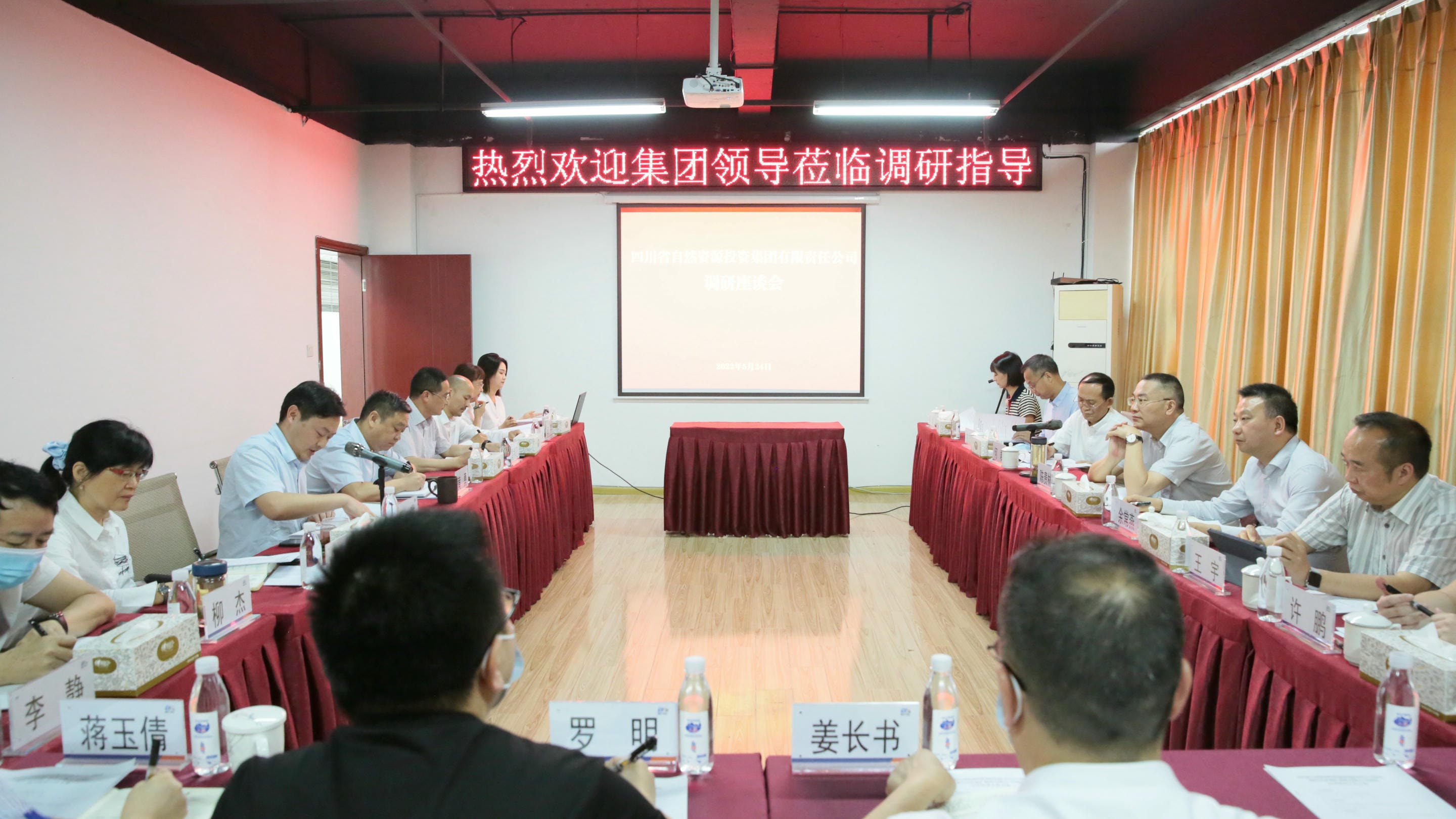 ×ðÁú¿Ê±- ¹Ù·½ÍøÕ¾