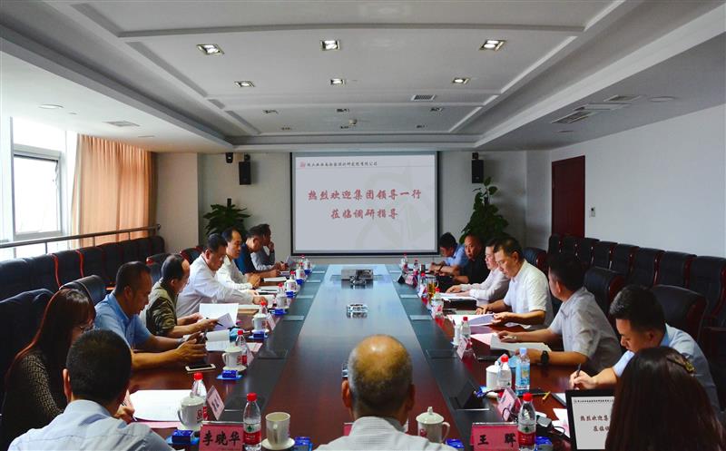 ʡʱͶʼ˾  ˾һеԺ