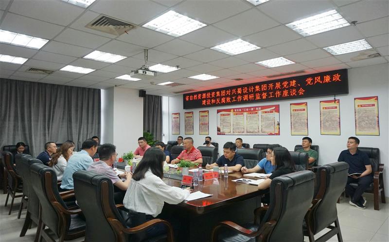 ʡʱͶʼŵڶм鵽Ƽŵָ輰