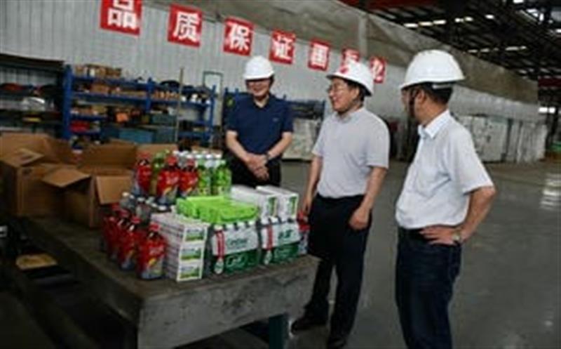 Ŵïһе칫˾ϰƽӲҪָʾʡʮεᾫ