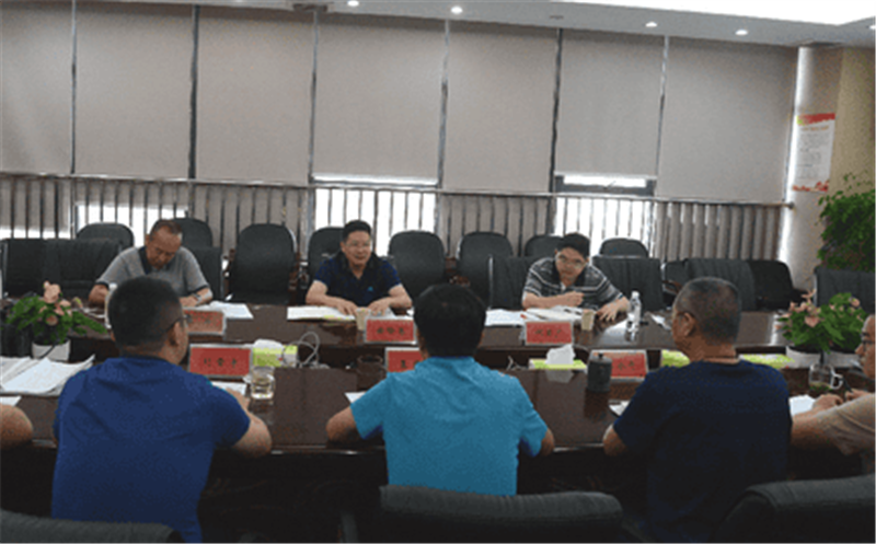 ʡʱͶʼŵίίԱ˾һеڳǷ˾2022ϰ꾭