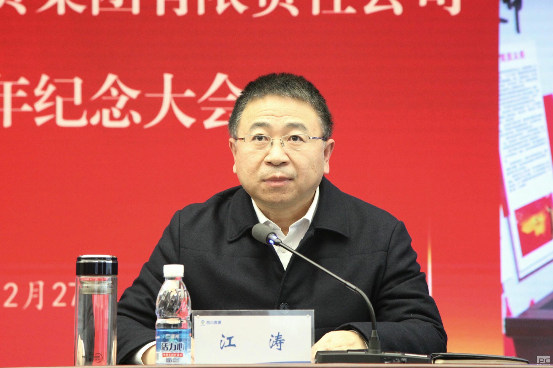 ×ðÁú¿Ê±- ¹Ù·½ÍøÕ¾