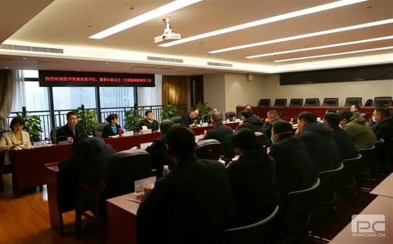 ־ұƼŵʱǿͻռ޸̬ιҵ