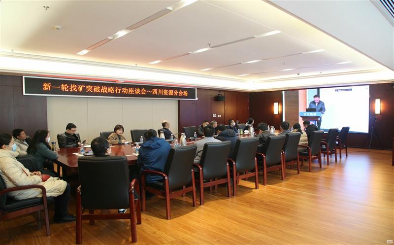 ҵµҵʹëͬ־ʡҵ73һҿͻսж̸ֳٿ