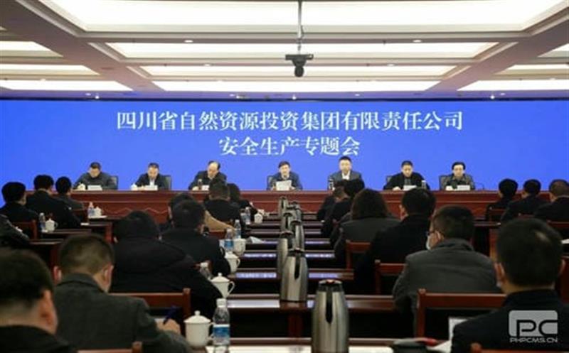 ־ڼ徲רƵۻǿ¹ʽѵ ȫش徲Σ