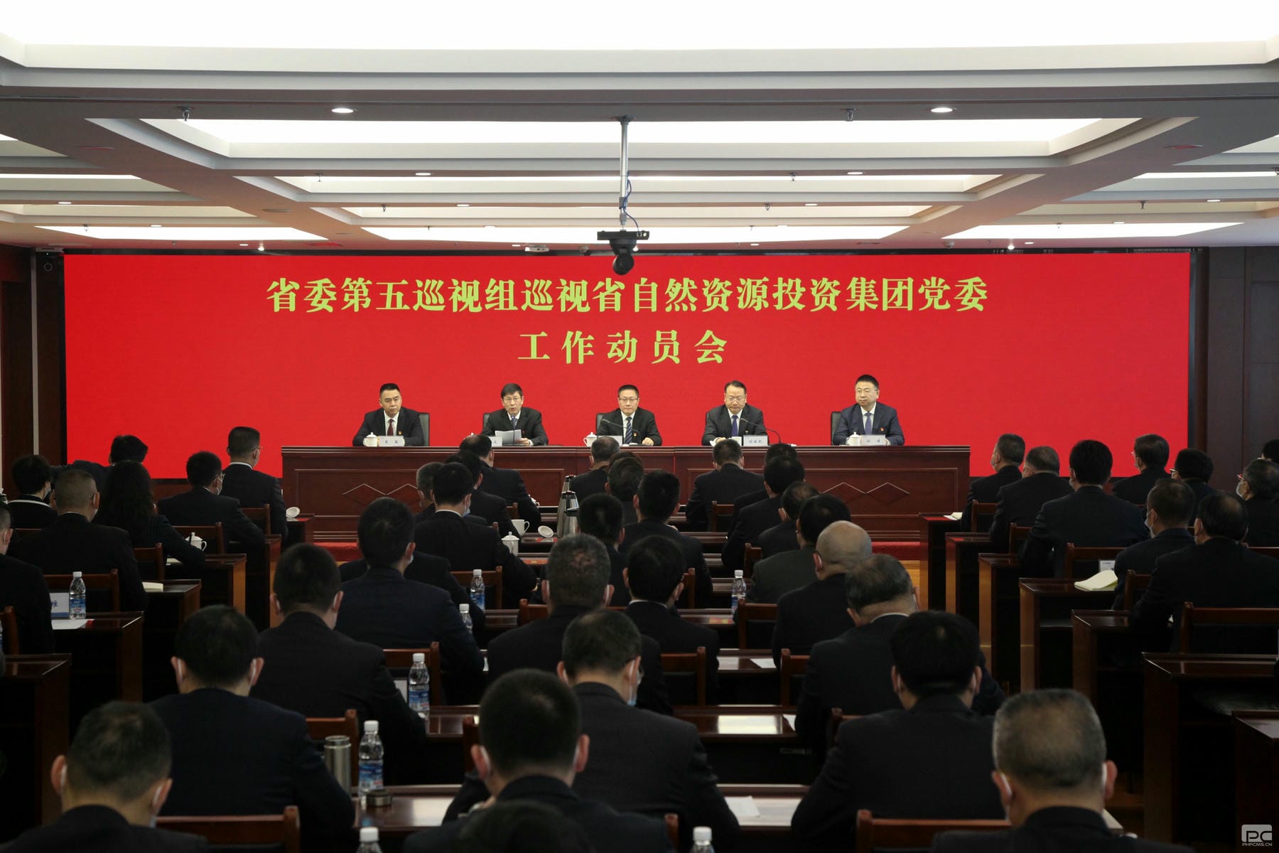 ×ðÁú¿Ê±- ¹Ù·½ÍøÕ¾