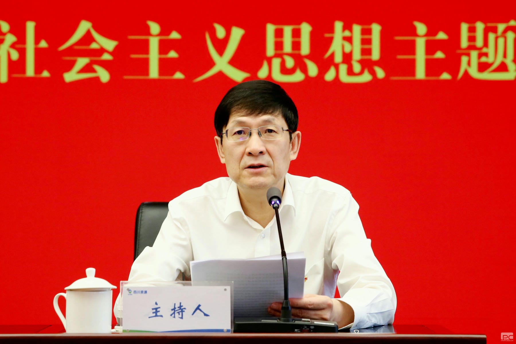 尊龙凯时- 官方网站