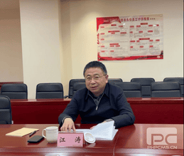 ×ðÁú¿Ê±- ¹Ù·½ÍøÕ¾