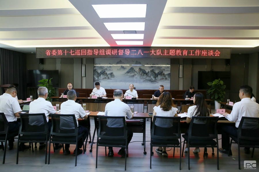 尊龙凯时- 官方网站