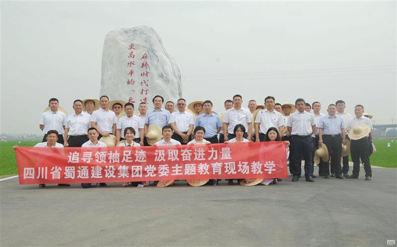 ǱحԷ ͨ輯ı·¾ٴѼ