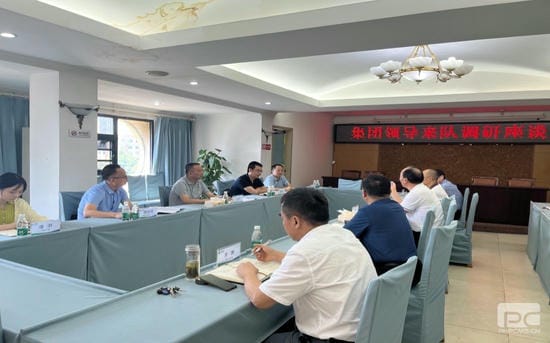 尊龙凯时- 官方网站