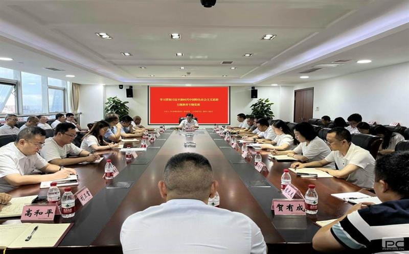 ŵίίԱ˾  Ժίǡ³𴨽ѧר⵳