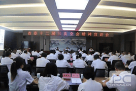 ×ðÁú¿Ê±- ¹Ù·½ÍøÕ¾