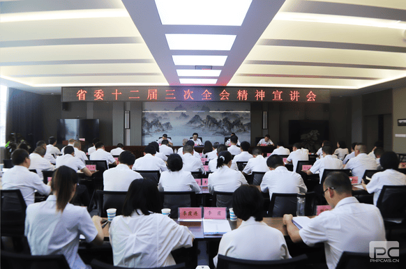 ×ðÁú¿Ê±- ¹Ù·½ÍøÕ¾