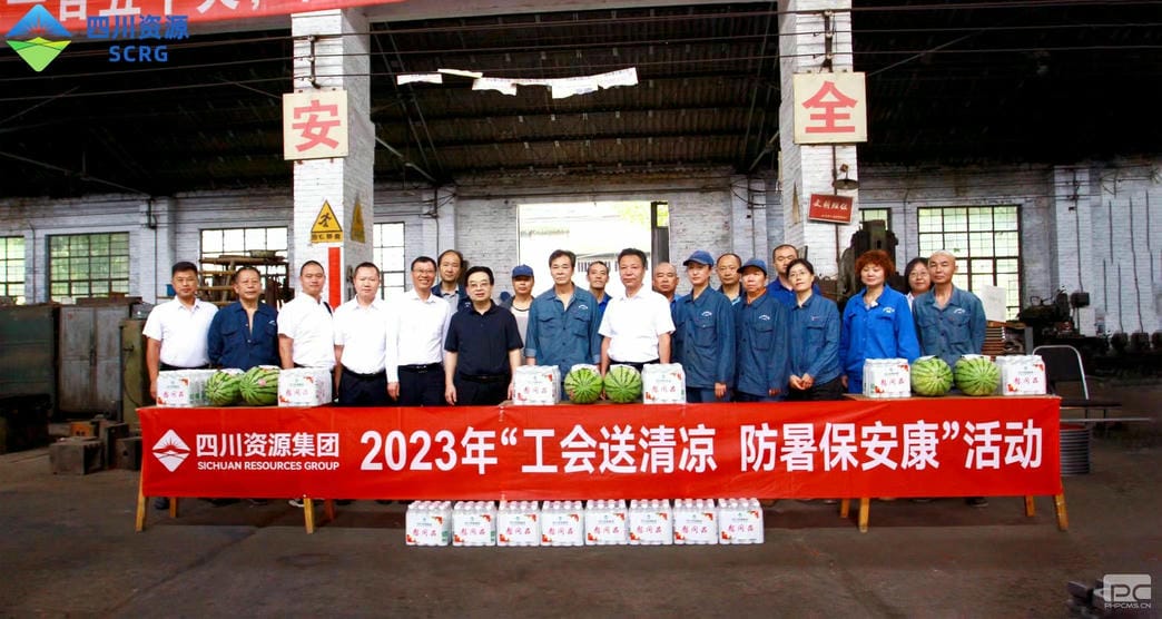 ×ðÁú¿Ê±- ¹Ù·½ÍøÕ¾