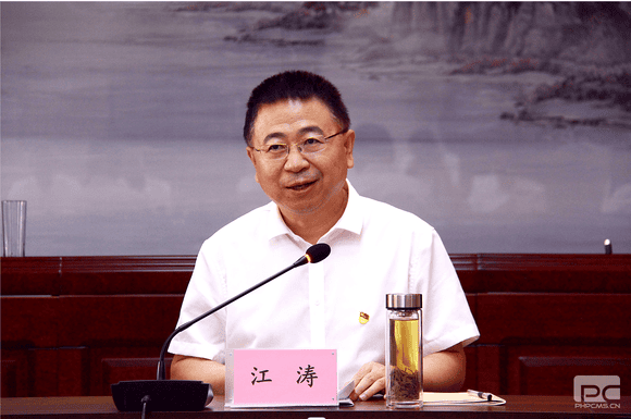 尊龙凯时- 官方网站