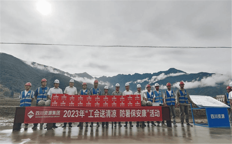 ŵίίԱ˾Ѧ쵽ؼۺĿֳչο