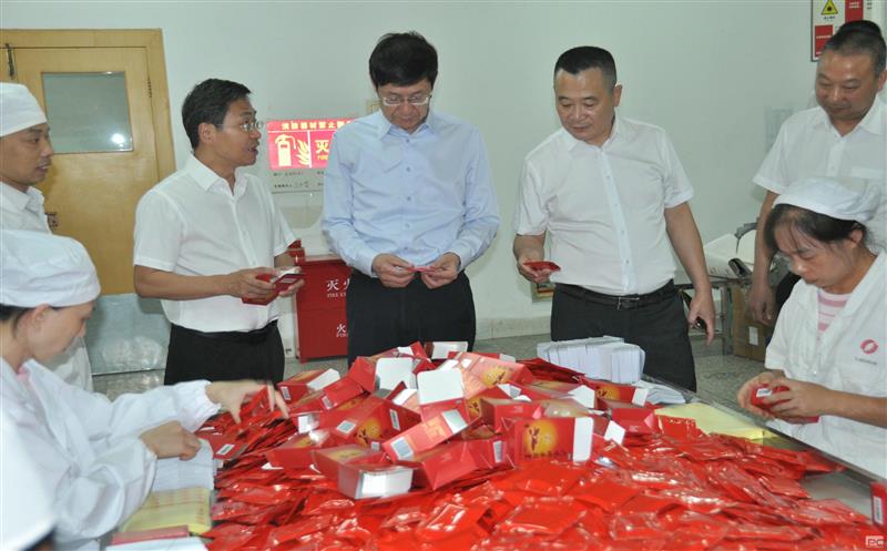 ʡʱͶʼŵίǡ³־һе̩ҩָ