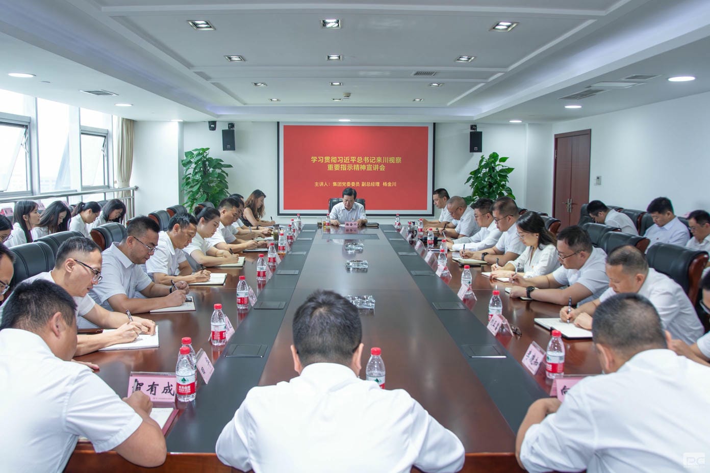 ������ʱ- �ٷ���վ