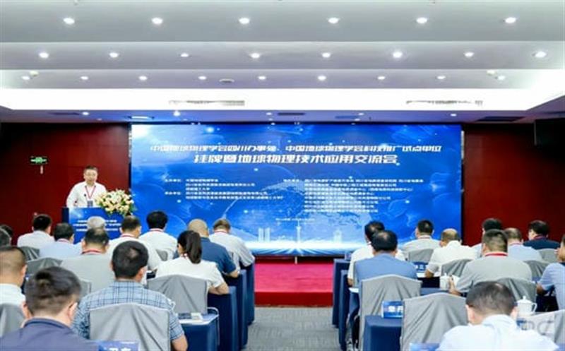 йѧĴ񴦡йѧƼƹԵ㵥λơʽߵӦýڳɶ