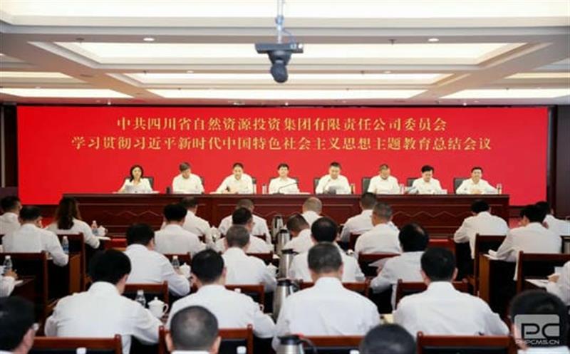 ŵίٿѧϰ᳹ϰƽʱйɫͷܽۻ