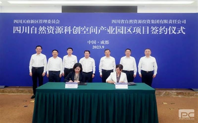 ʽǩԼĴʱƴռ乤ҵ԰Ŀ仧츮