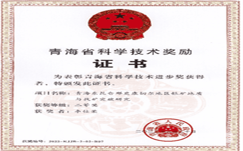 ϲŵҿƼٻຣʡƼǰȽ