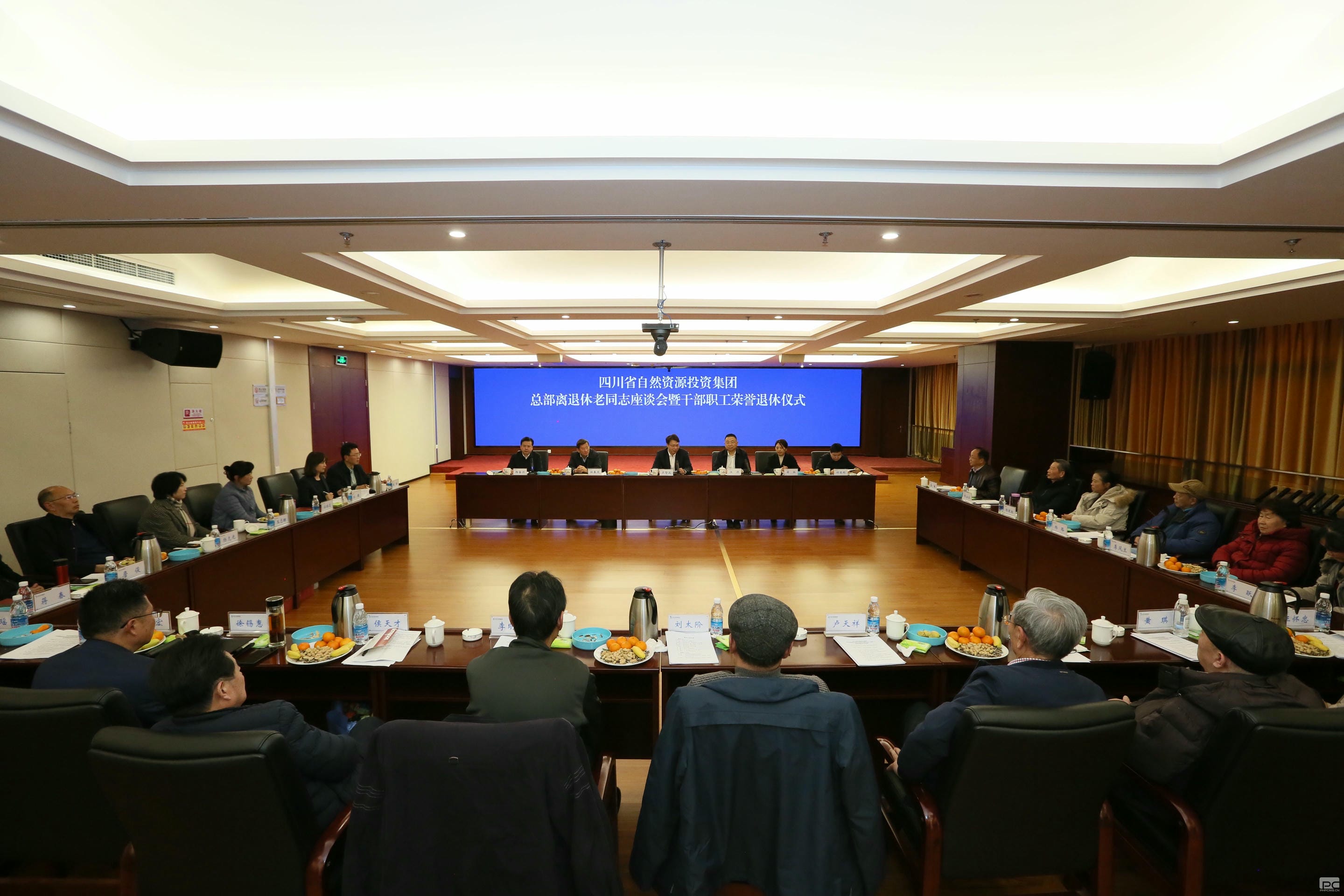 尊龙凯时- 官方网站